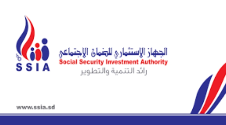 الجهاز الإستثمارى للضمان الإجتماعى