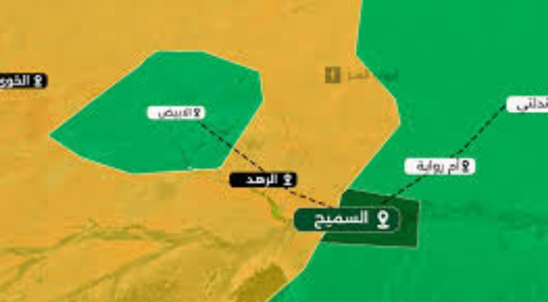 الرهد