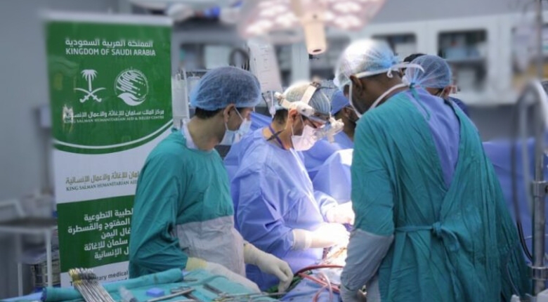 فريق جراحة المناظير السعودي يصل إلى مدينة بورتسودان