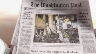 واشنطن بوست