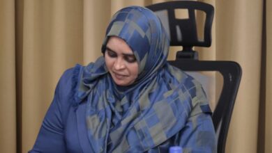 د/اميره كمال مصطفى