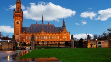 محكمة العدل الدولية