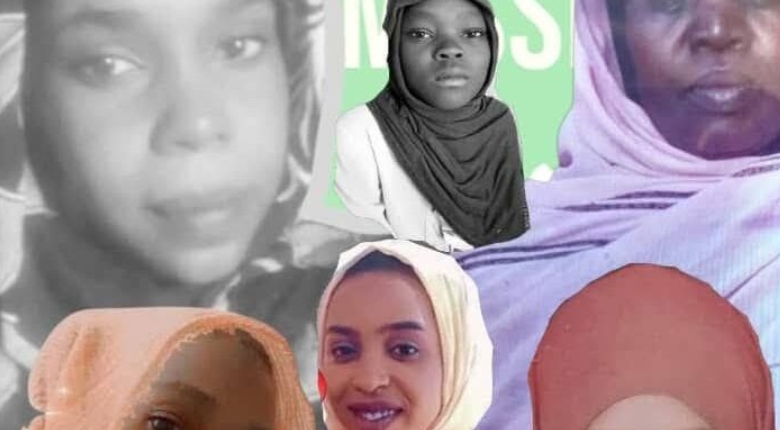 هيئة حقوقية توثق فقدان 50 ألف سوداني