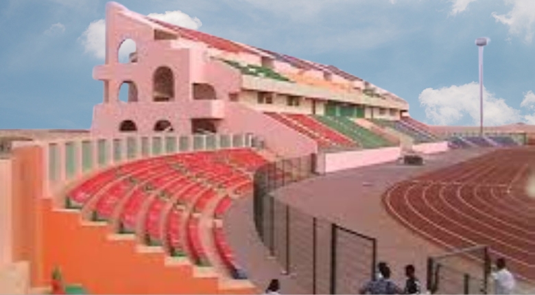 المدينة الرياضية كريمة