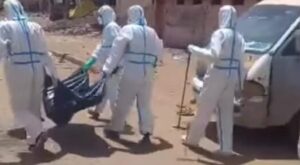 العثور على مقابر جماعية في حوش جامعة أفريقيا