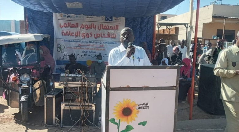 محمد ادم