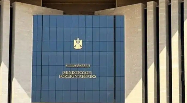 مصر