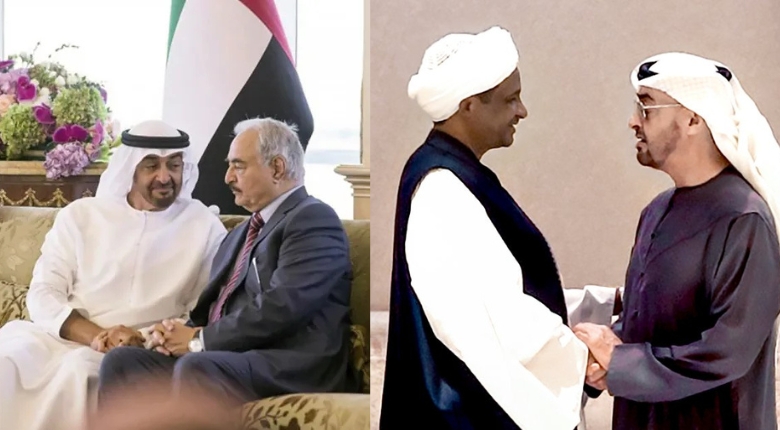 الإمارات