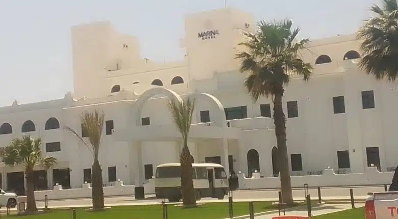 فندق مارينا