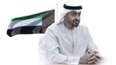 الامارات