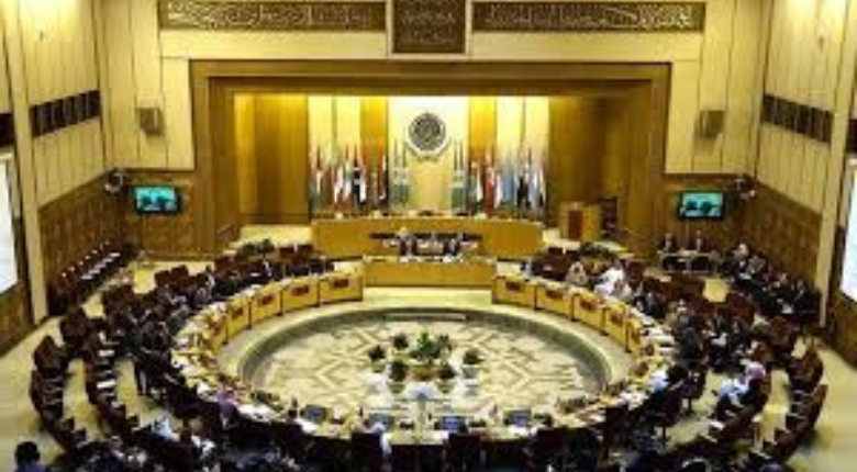 الجامعة العربية