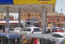 محطة بنزين