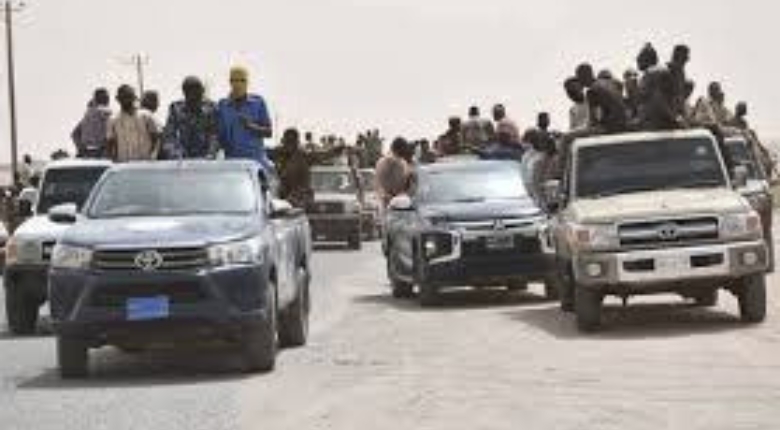 شرطة