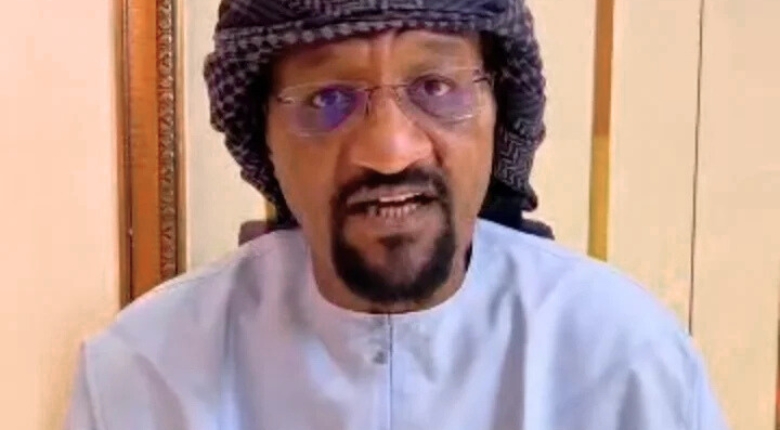 شيخ الأمين