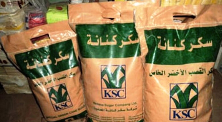 سكر