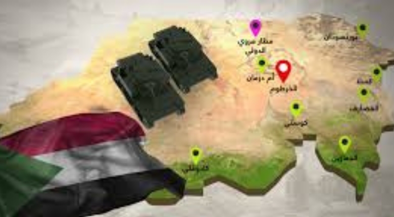 الجيش السوداني