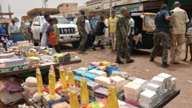 للهيئة السودانية للمواصفات والمقاييس