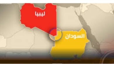 الحدود السودانية الليبية