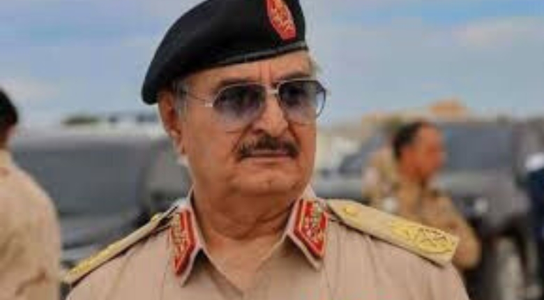 حفتر