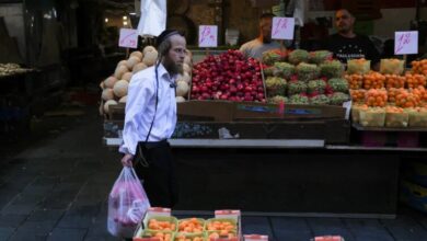 اقتصاد إسرائيل