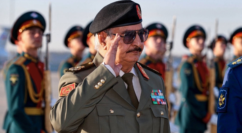حفتر