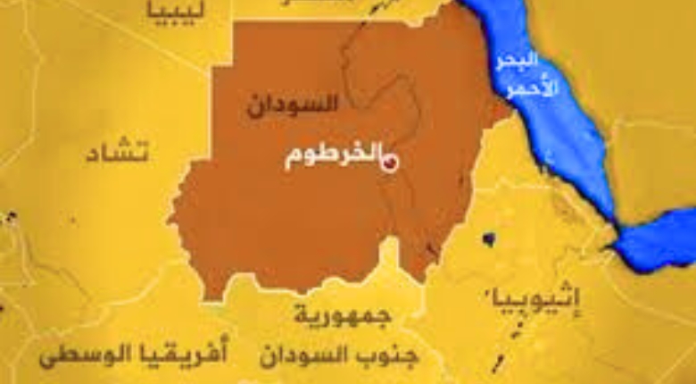 السودان وإفريقيا الوسطى