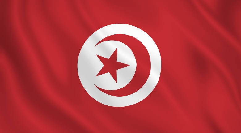 تركيا