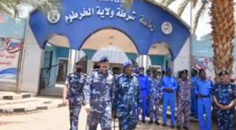 شرطة الخرطوم