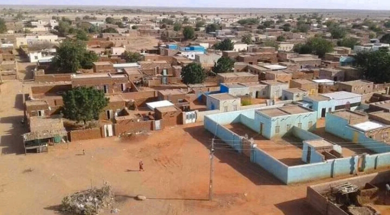الجزيرة