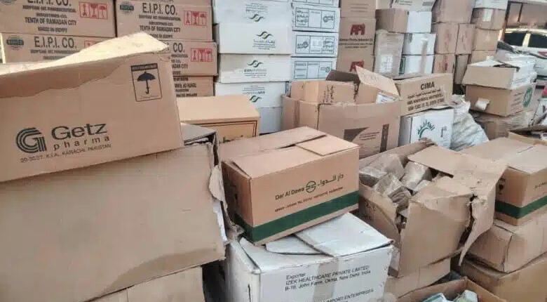 صنايق