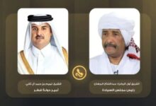 البرهان و أمير قطر