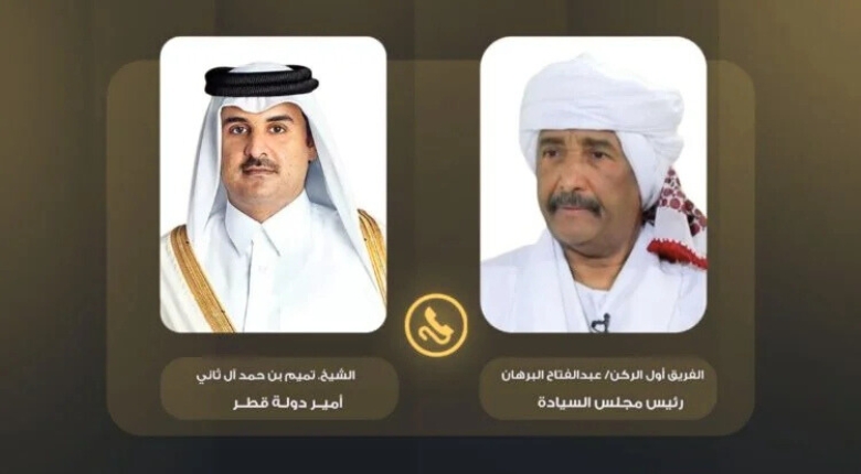 البرهان و أمير قطر