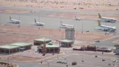 مطار كسلا