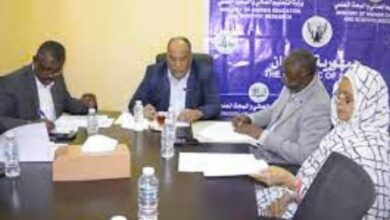 وزارة التعليم العالي بالسودان