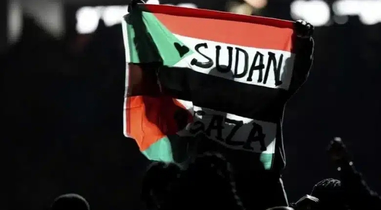 علم السودان و غزة