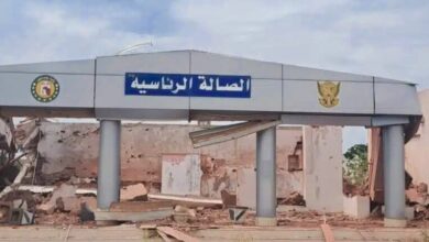 نيالا