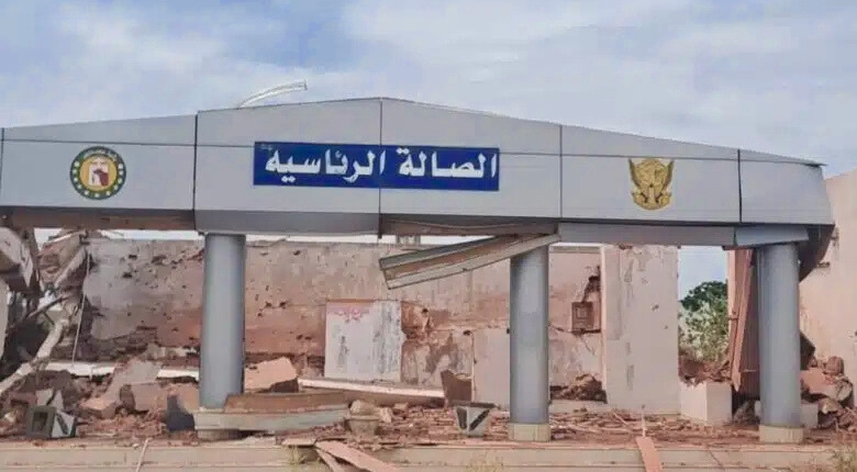نيالا