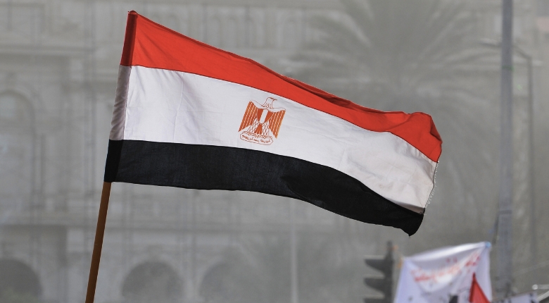 مصر