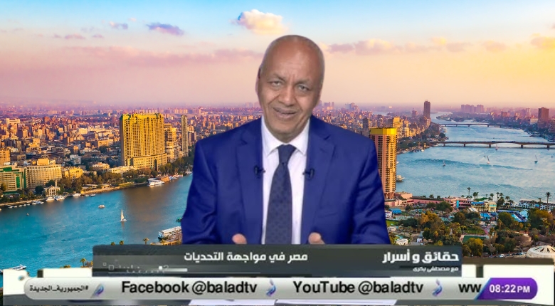 مصطفى بكرى