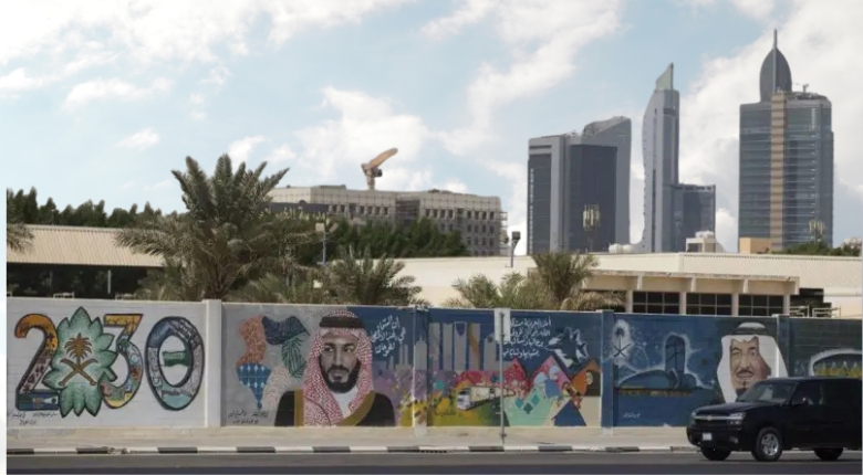 ماذا نعرف عن قرار السماح للأجانب بتملُّك العقارات في السعودية؟