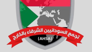 تجمع السودانيين الشرفاء بالخارج