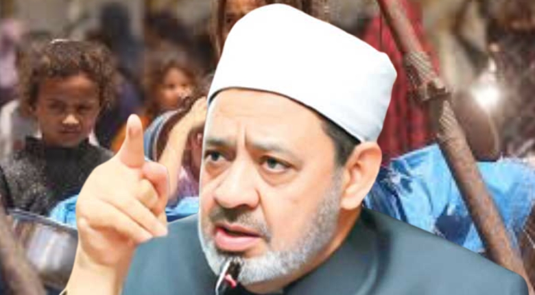 شيخ الأزهر الدكتور أحمد الطيب