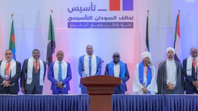 تحالف السودان التأسيسى