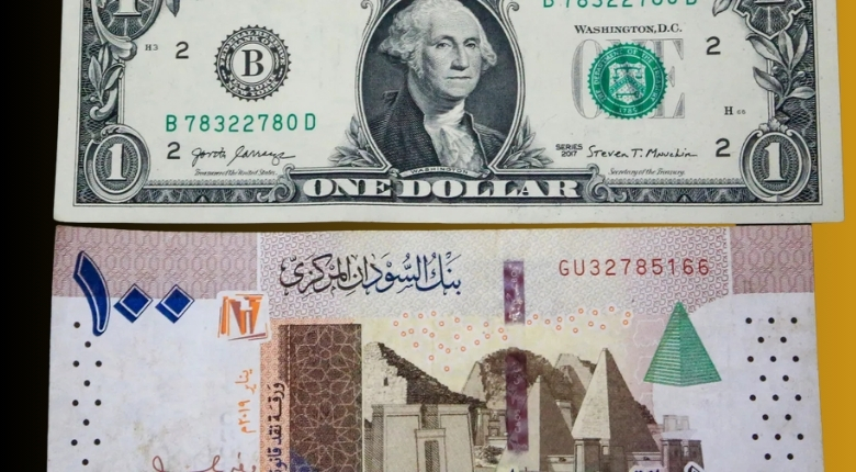 أسعار صرف العملات