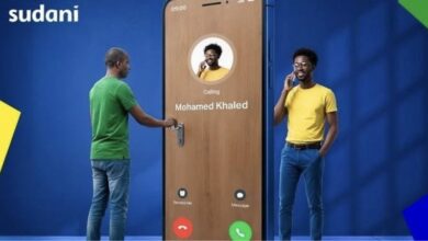Sudani Caller