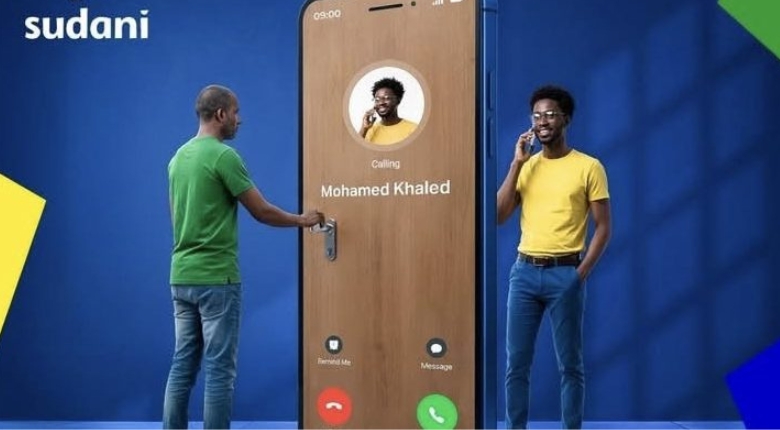 Sudani Caller