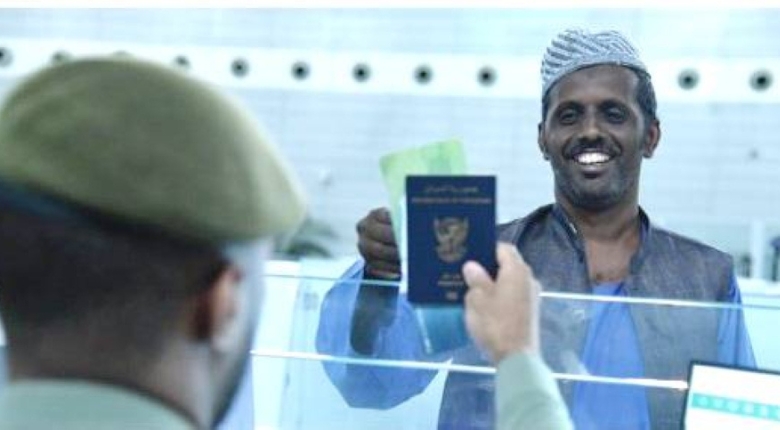 الدليل الشامل لسفر السودانيين