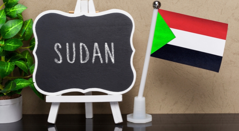 السودان
