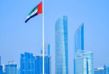 الإمارات