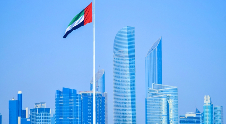 الإمارات